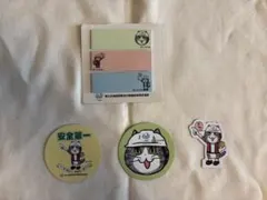 【非売品】仕事猫 くまみね 付箋 マグネット 4点セット 現場猫