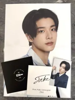 ENHYPEN JAKE トレカ A4ポスター(artist-MADE)
