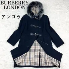 希少 バーバリーロンドン フーデッドダッフルコート フォックスファー着脱可能