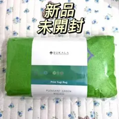 プリントヨギラグ 新品 未使用