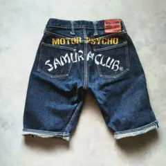 2026年最新】SAMURAI JEANS メンズ ショートパンツ・ハーフパンツの