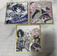 鬼滅の刃WEBSHOPくじアクリル色紙〜甘露寺蜜璃・伊黒小芭内セット