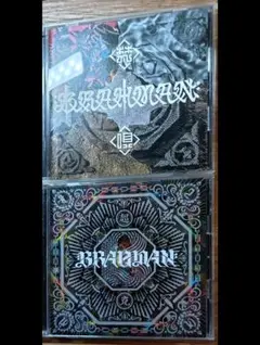 BRAHMAN アルバム2枚セット
