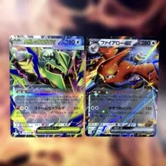 ポケモンカード エレキブルAR メガレックウザex RR 2枚セット - メルカリ