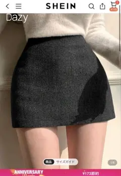 Item thumbnail for item ee380b0b-a731-4c32-b88d-8214d3dd0d7b