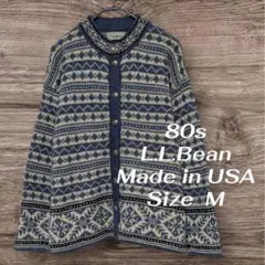 80s L.L.Bean USA製 チロルニット ノルディック カーディガン
