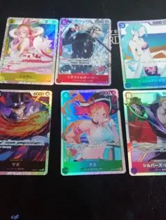 ワンピースカードまとめ売り。サボsec あり。
