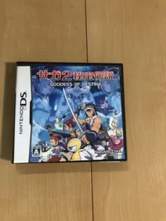 サガ2秘宝伝説 GODDESS OF DESTINY