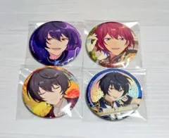 あんさんぶるスターズ　朔間凛月&朱桜司