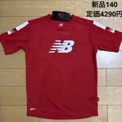 新品　ニューバランス　半袖　シャツ 140 レッド　フットサル　サッカー