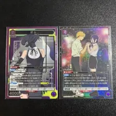 ユニオンアリーナ チェンソーマン ボム パラレル SR 星1 ユニアリ