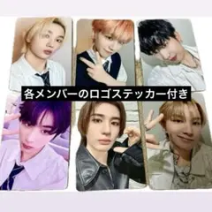 boynextdoor wevrerse トレカ　青と夏　bbbb