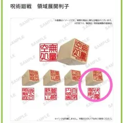 エミ様 リクエスト 2点 まとめ商品