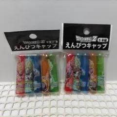 2026年最新】ドラゴンボール キャップの人気アイテム - メルカリ