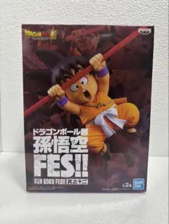 ドラゴンボール超 孫悟空FES!! 其之十二