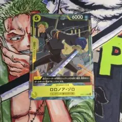 ワンピースカード　ゾロ　プロモ