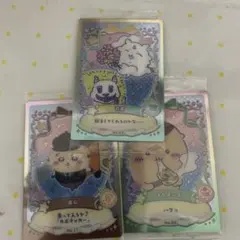 ちいかわウエハース　ラッキーカードコレクション2 花束　運転　もちチーズ