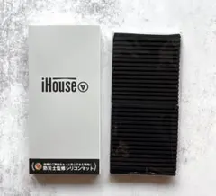 ため様 リクエスト 2点 まとめ商品