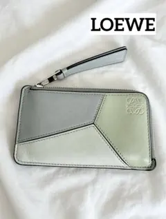 LOEWE★ロエベ★フラグメントケース★カードケース★コインケース★パズル