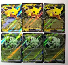 ポケモンカード ピカチュウex、ニャオハex 各3枚のサムネイル