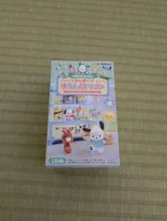 ポチャッコ わんぱくゆうえんちワゴン