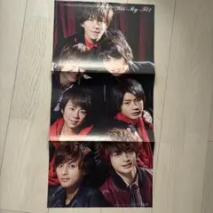 Kis-My-Ft2 ジャニーズWEST 雑誌付録　ポスター