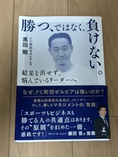 Item thumbnail for item 8db6ea71-d8af-41d6-8a6f-32130d44c846