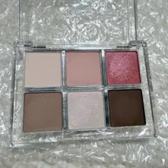 BBIA Ready To Wear Eye Palette 11