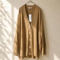 Chloé（クロエ）上品なベージュトーンが魅力のライトカーディガン オフ