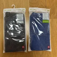 UNIQLO ベビー パンツ 90cm グレー ブルー 2点セット