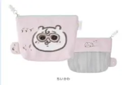 ちいかわ Baby ポケット ティッシュ も入れられる ポーチ ちいかわ