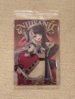★にじさんじ★ウエハース カード 夜見れな ＊まとめ買いお得！