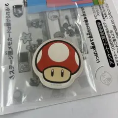 スーパーマリオキャラマグネッツ　スーパーキノコのサムネイル