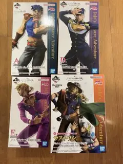 値下げあり・詳細は本文】一番くじ ジョジョフィギュアコンプ＋おまけ