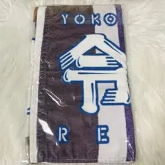 2026年最新】令和ロマン タオルの人気アイテム - メルカリ