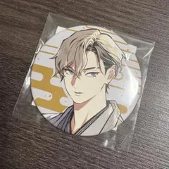 いすみ様 リクエスト 3点 まとめ商品