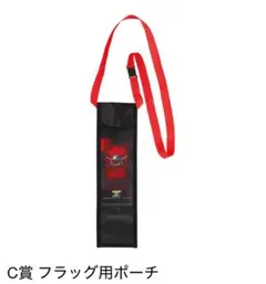 BANDAI BATTLE OF TOKYO フラッグポーチ