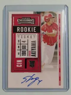 2026年最新】秋山翔吾 直筆サインの人気アイテム - メルカリ