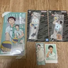 ハイキュー 一番くじ 最強の挑戦者 及川徹 岩泉一