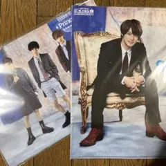 キンプリ　クリアファイル2枚セット