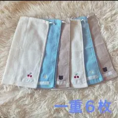 即購入OK 一重　タオルエプロン　お食事エプロン　おりこうエプロン