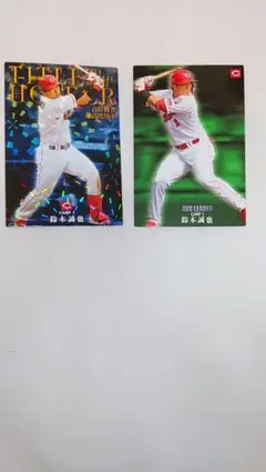 プロ野球チップスカード プロ野球カード