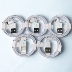 5本 iPhone 充電器 ライトニングケーブル 1m 新品　充電ケーブル