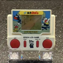 おぼっちゃまくん 友だちんこゲーム - メルカリ