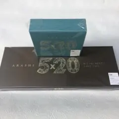 嵐  5×20  ベストアルバム  初回限定盤1+2  セット