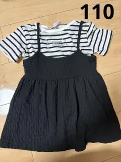 しまむら バースデイ キャミソールチュニック Tシャツ 110