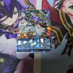 ネクメイドルーカー 遊戯王ラッシュデュエル)オーバーラッシュレア 絵