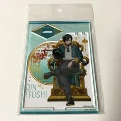 糸師凛　玉座　アクセサリースタンド　アクリルスタンド　ブルーロック