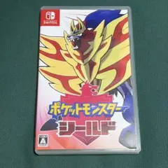 【ポケットモンスター シールド】 Switch