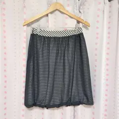 【極美品】ドゥアルシーヴ シースルー バルーンスカート ボーダー 透け感 Mのサムネイル